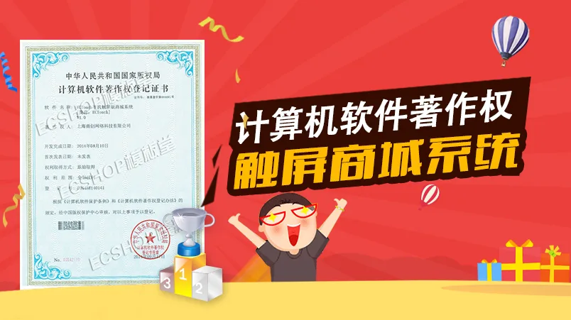 最新动态速递 - 爱游戏