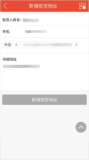 您的专属娱乐中心 - 爱游戏
