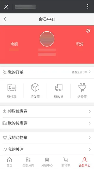 您的专属娱乐中心 - 爱游戏