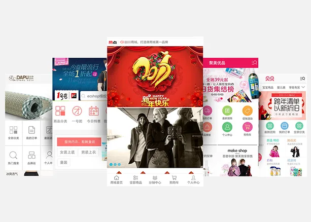爱游戏